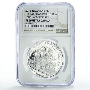 Bulgaria 10 leva First Railroad 150 Anniversary Train PF69 NGC silver coin 2016
