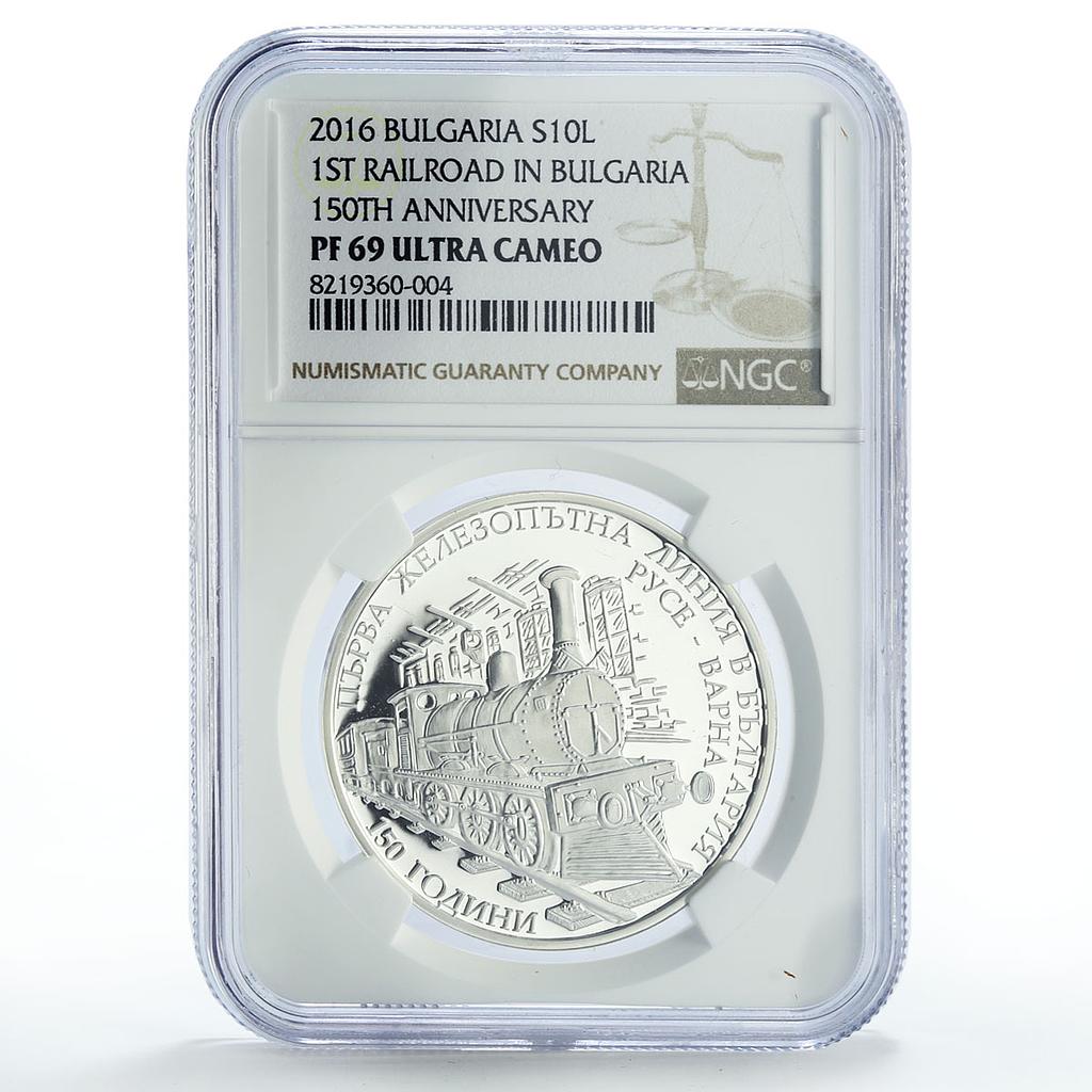 Bulgaria 10 leva First Railroad 150 Anniversary Train PF69 NGC silver coin 2016