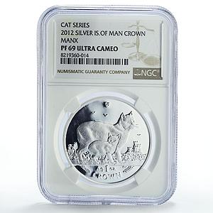 Isle of Man 1 crown Cat Crowns Manx 20th Anniversary PF69 NGC silver coin 2012