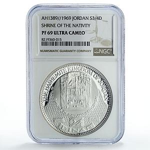 Jordan 3/4 dinar Bethlehem Jesus Nativity Shrine PF69 NGC silver coin 1969