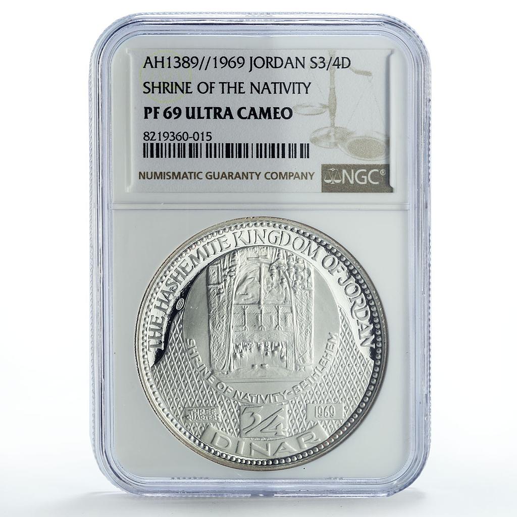 Jordan 3/4 dinar Bethlehem Jesus Nativity Shrine PF69 NGC silver coin 1969