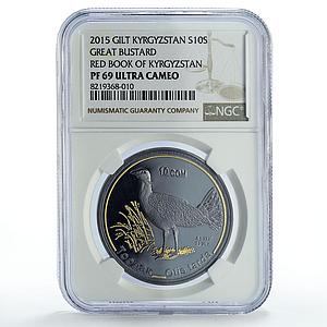 Kyrgyzstan 10 som Conservation Red Book Bustard Bird PF69 NGC silver coin 2015