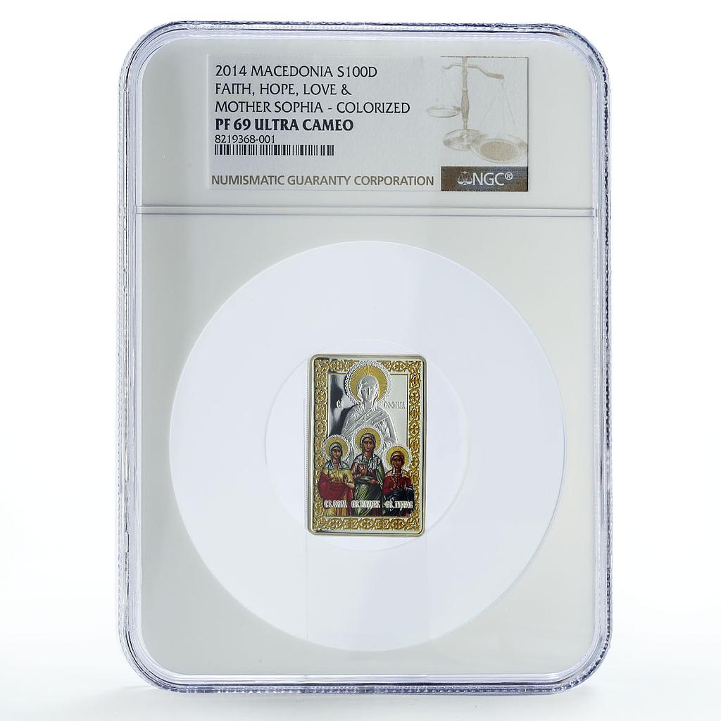 Macedonia 100 denars St Sophia Faith Love Hope Church PF69 NGC silver coin 2014