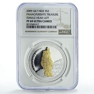 Niue 2 dollars Panagyurishte Treasure Female Head Gilt PF68 NGC silver coin 2009