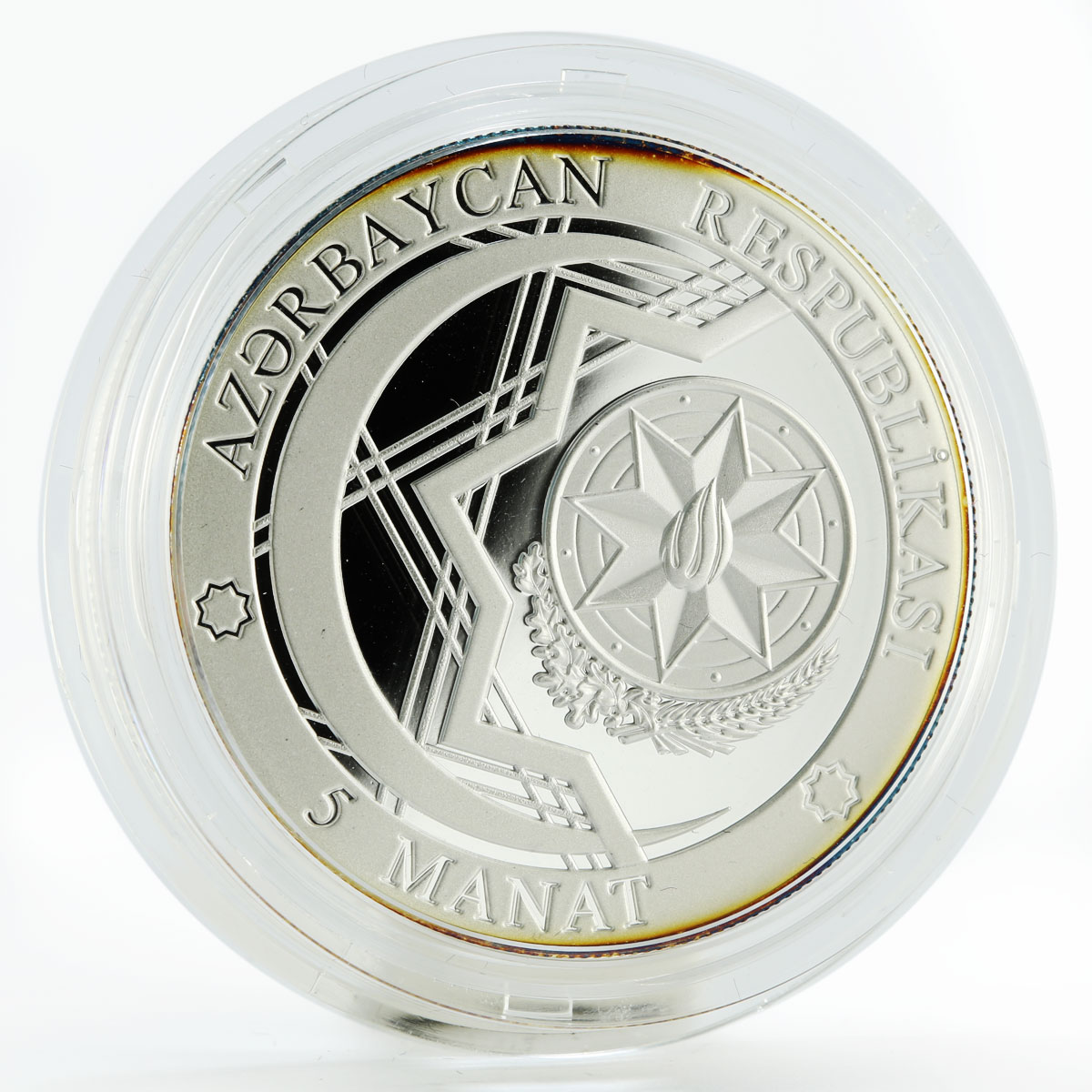 Azerbaijan 5 manat European Games in Baku Archery silver coin 2015