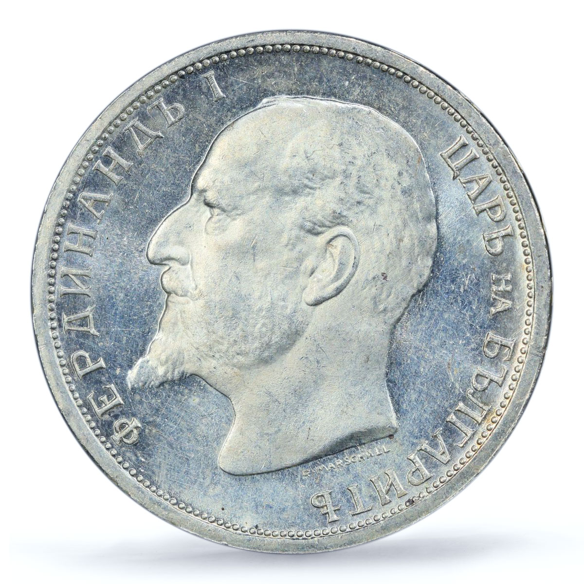 Bulgaria 1 lev Regular Coinage King Ferdinand I KM-31 MS62 PCGS silver coin 1913