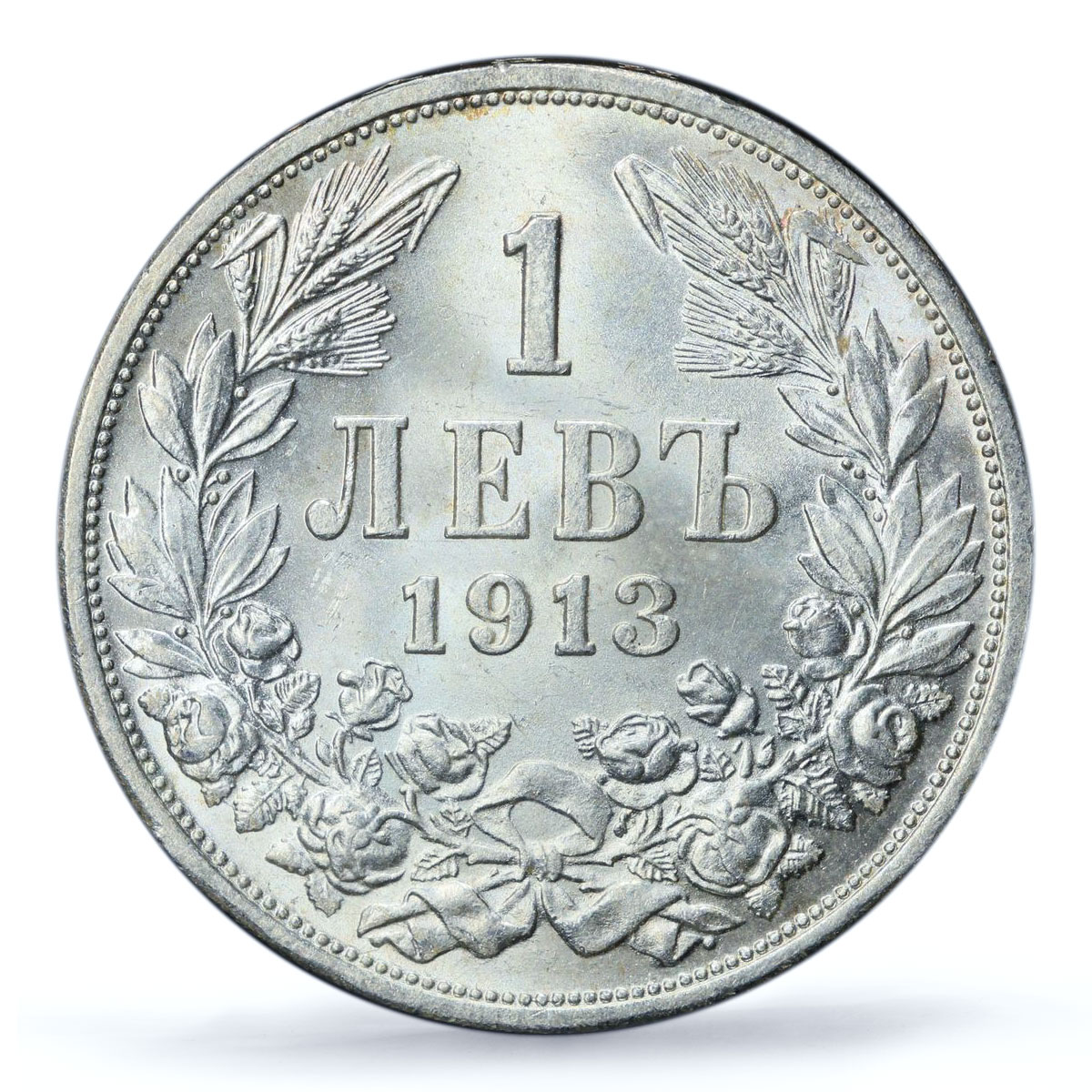 Bulgaria 1 lev Regular Coinage King Ferdinand I KM-31 MS62 PCGS silver coin 1913