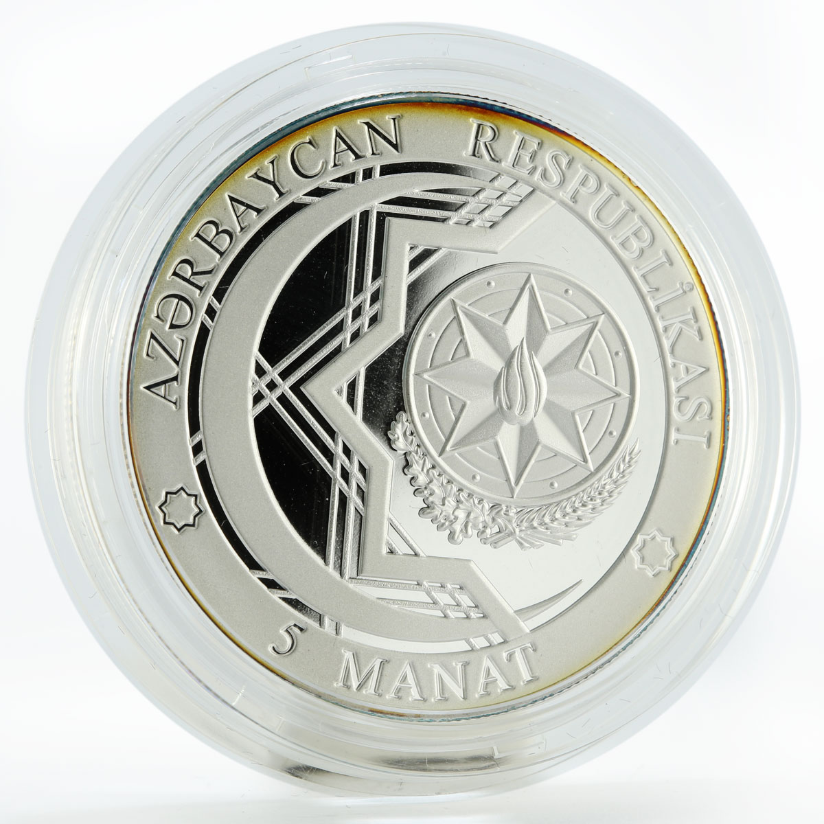 Azerbaijan 5 manat European Games in Baku Canoe Sprint silver coin 2015