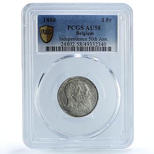 Belgium 1 franc Independence 50th Anniversary KM-38 AU58 PCGS silver coin 1880