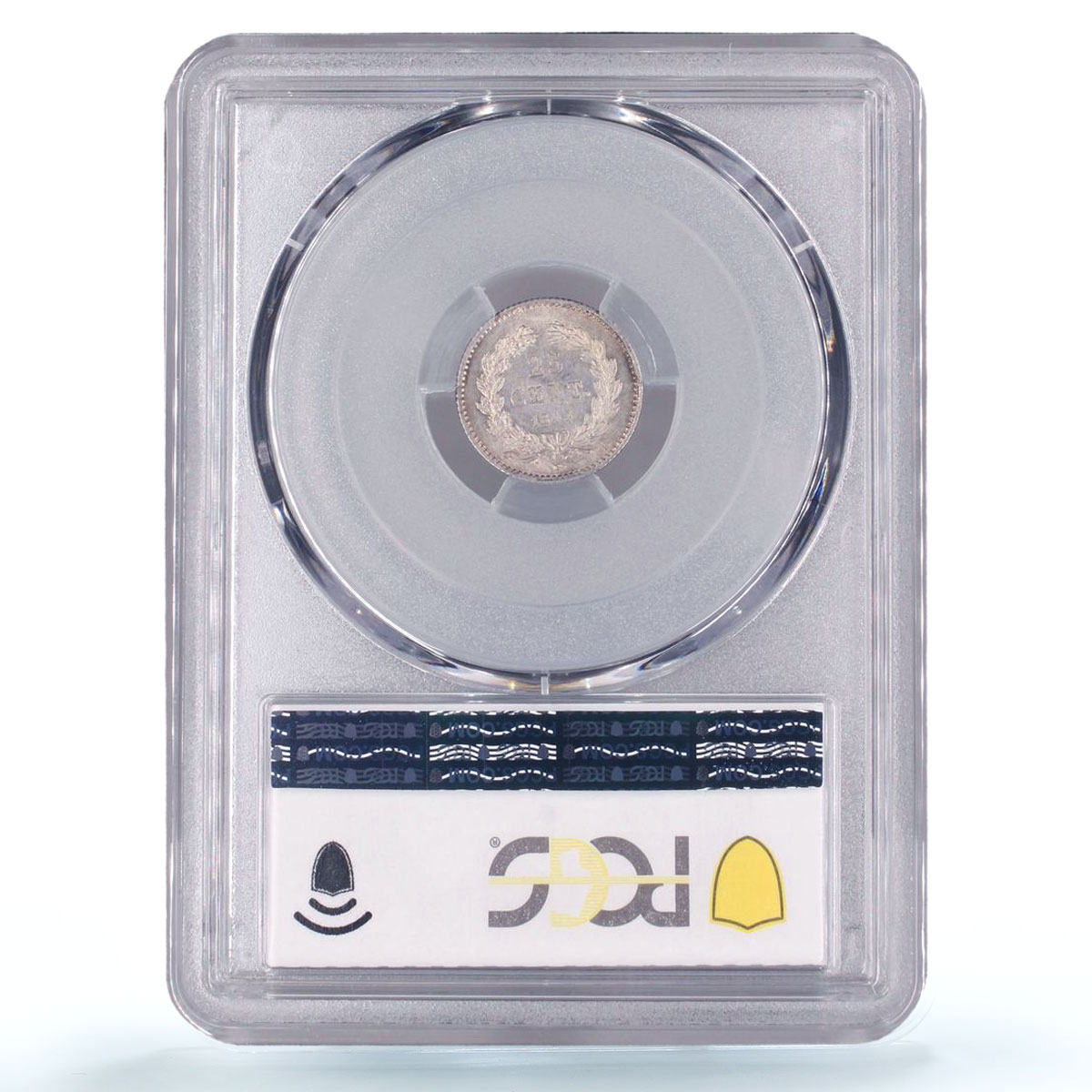 France 25 cents Regular Coinage Louis Philippe KM-755 MS63 PCGS silver coin 1845