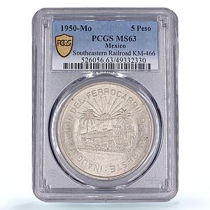 Mexico 5 pesos Southeastern Railroad Opening Train MS63 PCGS silver coin 1950