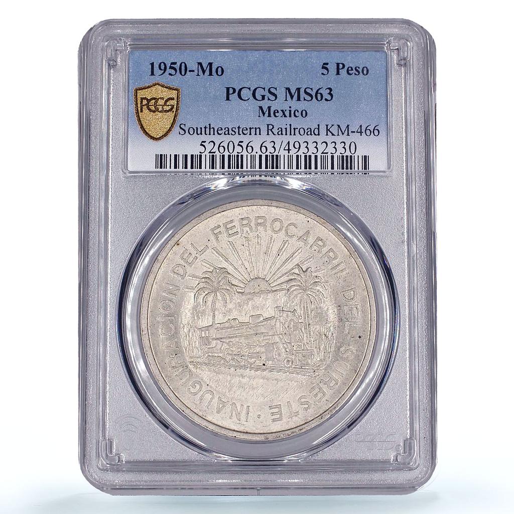 Mexico 5 pesos Southeastern Railroad Opening Train MS63 PCGS silver coin 1950