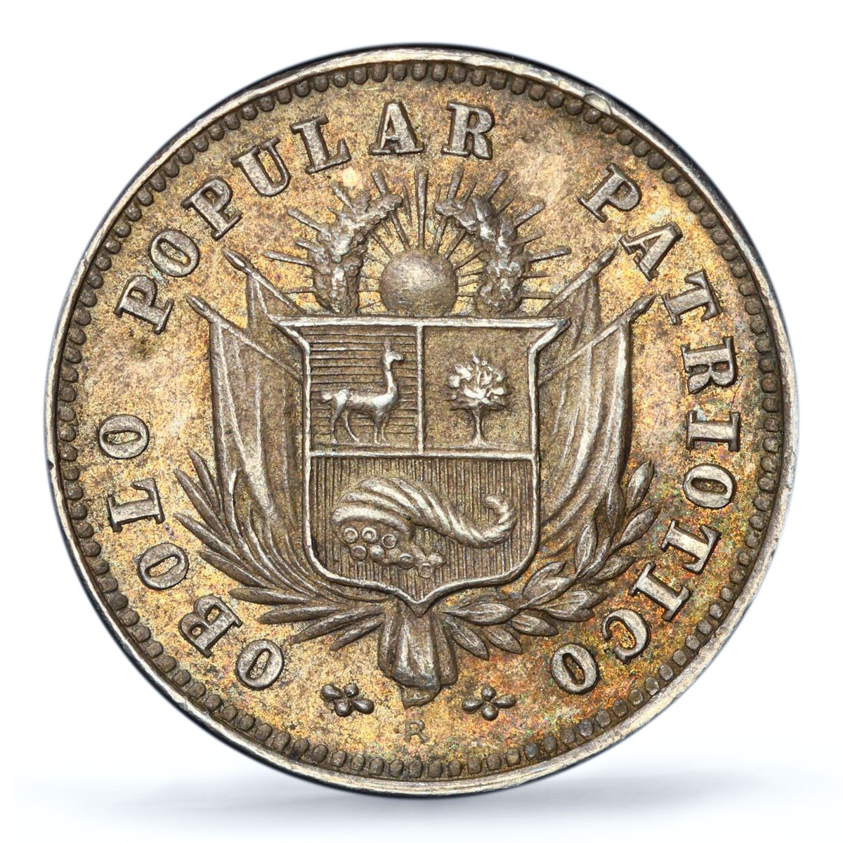 Peru 1 sol Republic In Hoc Signo Vinces KM-Tn1 MS62 PCGS silver coin 1910