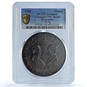 Philippines Japanese Occupation Jose Laurel Politics UNC PCGS bronze medal 1943