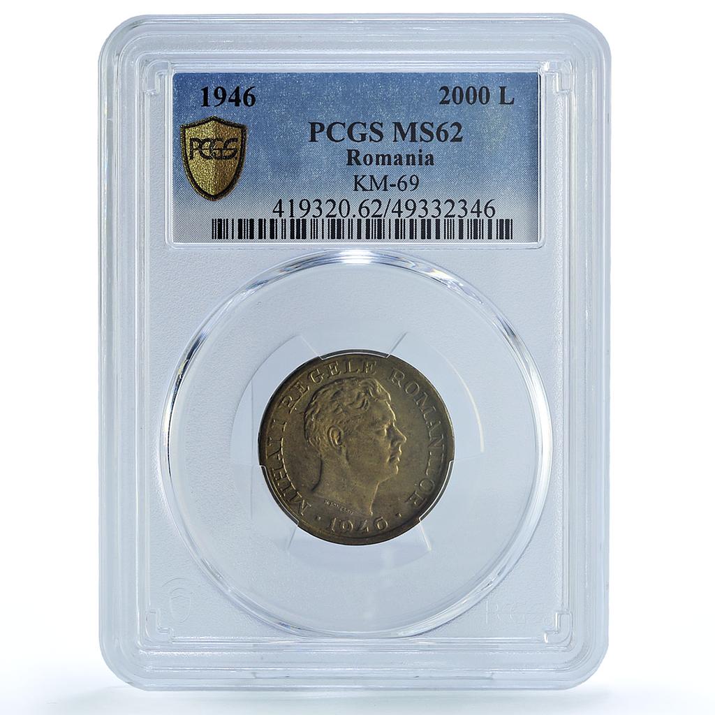 Romania 2000 lei Regular Coinage Mihai I KM-69 MS62 PCGS NiBrass coin 1946