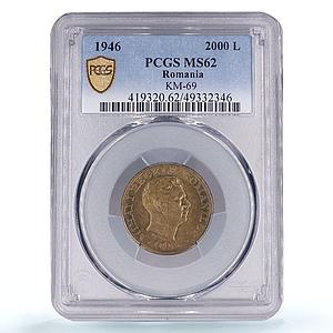 Romania 2000 lei Regular Coinage Mihai I KM-69 MS62 PCGS NiBrass coin 1946