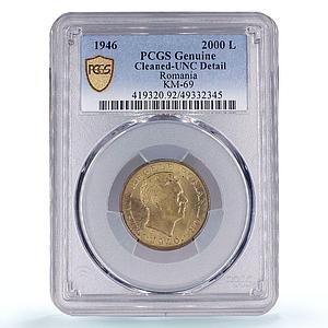 Romania 2000 lei Regular Coinage Mihai I KM-69 UNC PCGS NiBrass coin 1946