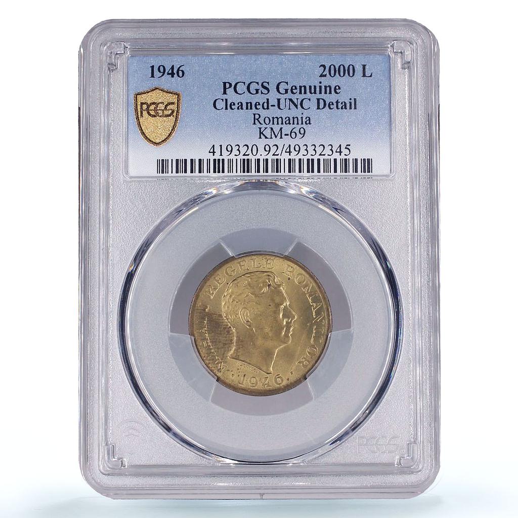 Romania 2000 lei Regular Coinage Mihai I KM-69 UNC PCGS NiBrass coin 1946