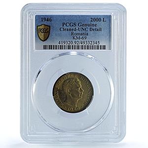 Romania 2000 lei Regular Coinage Mihai I KM-69 UNC PCGS NiBrass coin 1946