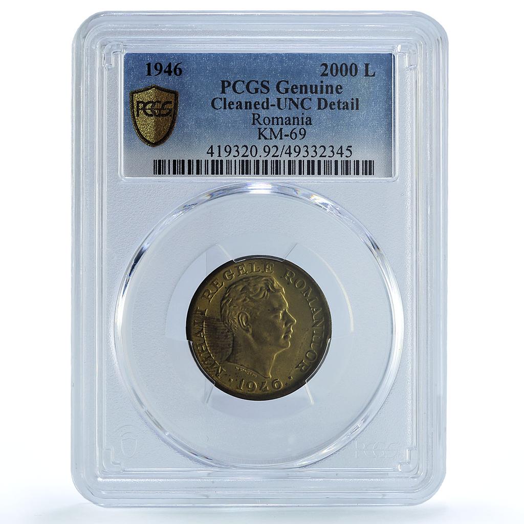 Romania 2000 lei Regular Coinage Mihai I KM-69 UNC PCGS NiBrass coin 1946 Romania 2000 lei Regular Coinage Mihai I KM-69 UNC PCGS NiBrass coin 1946