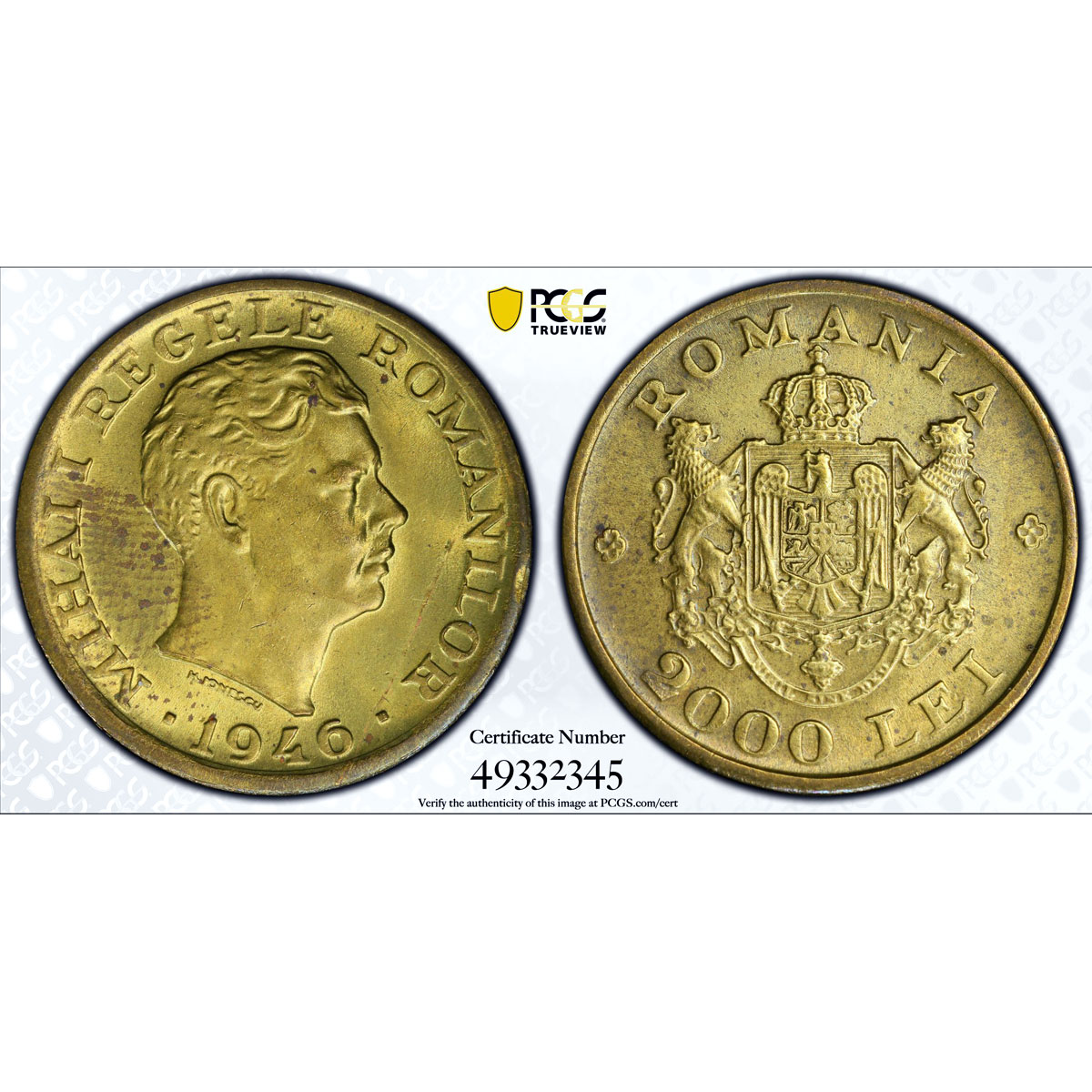 Romania 2000 lei Regular Coinage Mihai I KM-69 UNC PCGS NiBrass coin 1946