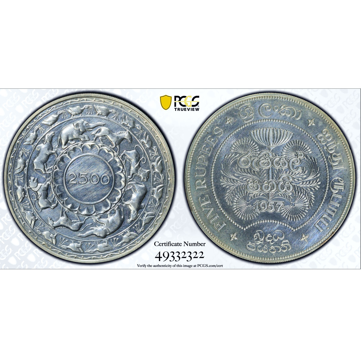 Sri Lanka Ceylon 5 rupees Buddhism 2500 Years Animals PR62 PCGS silver coin 1957