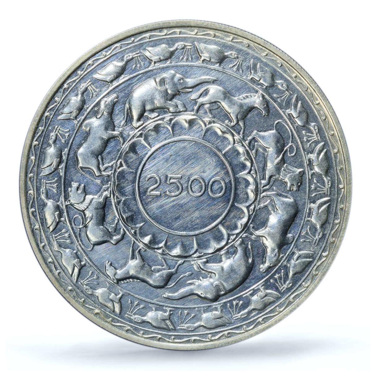 Sri Lanka Ceylon 5 rupees Buddhism 2500 Years Animals PR62 PCGS silver coin 1957