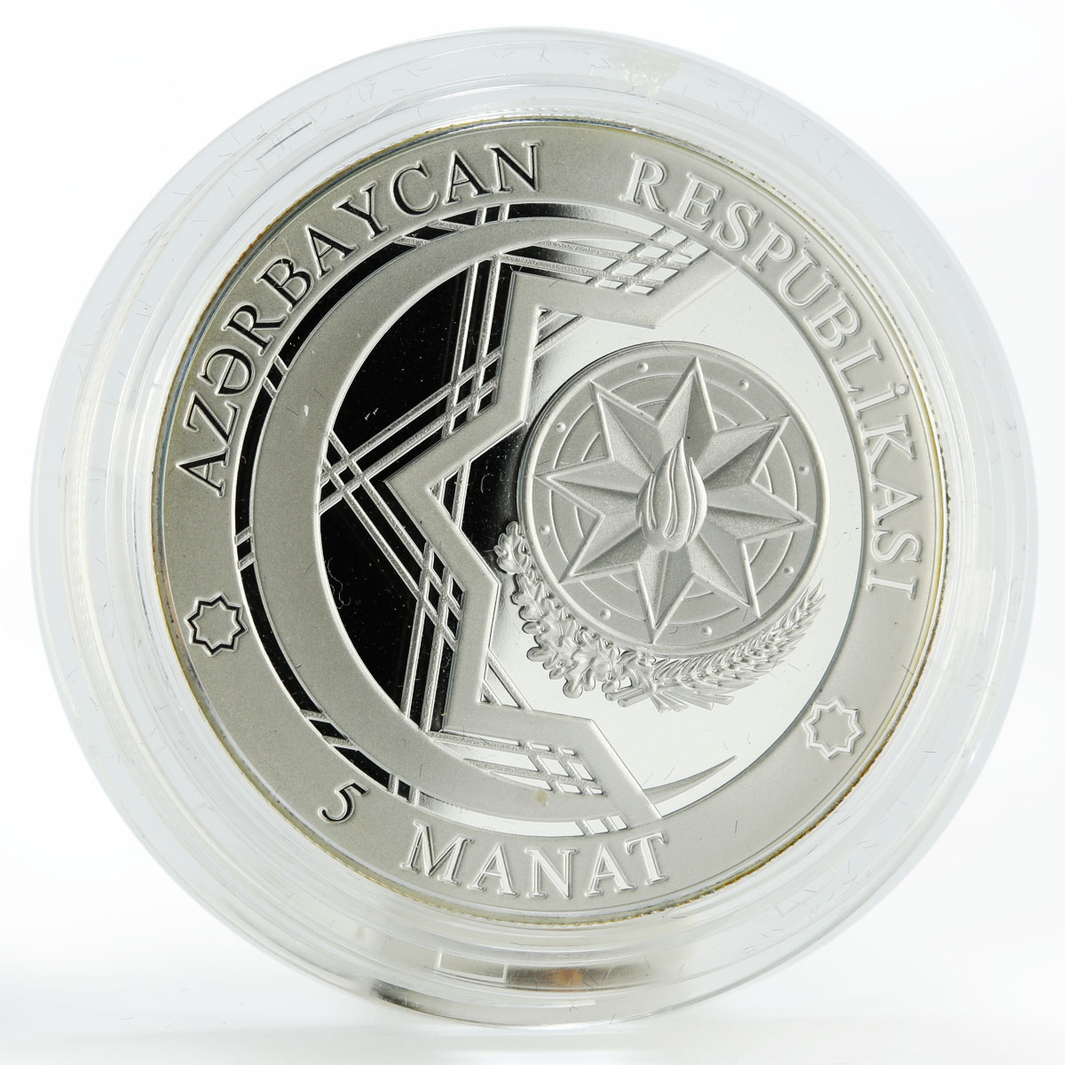 Azerbaijan 5 manat Trans-Anatolian natural gas line system silver coin 2016