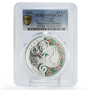 Macau 20 patacas Monkey Year Holy House of Mercy PR70 PCGS silver coin 2016