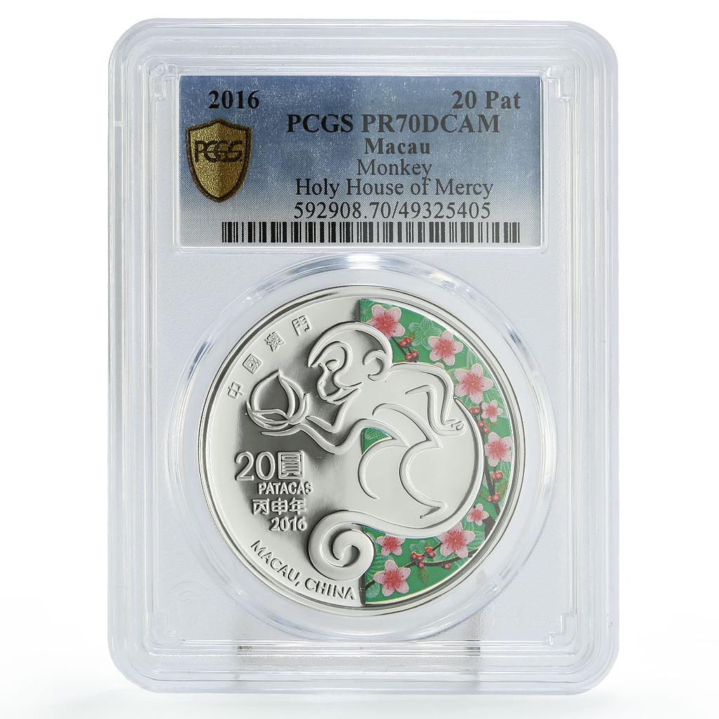 Macau 20 patacas Monkey Year Holy House of Mercy PR70 PCGS silver coin 2016