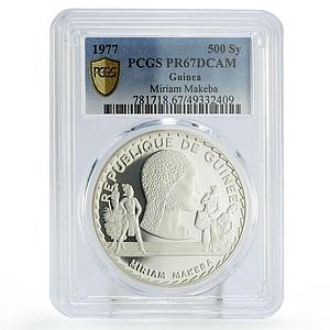 Guinea 500 sylis Singer Miriam Makeba Music Dancers PR67 PCGS silver coin 1977