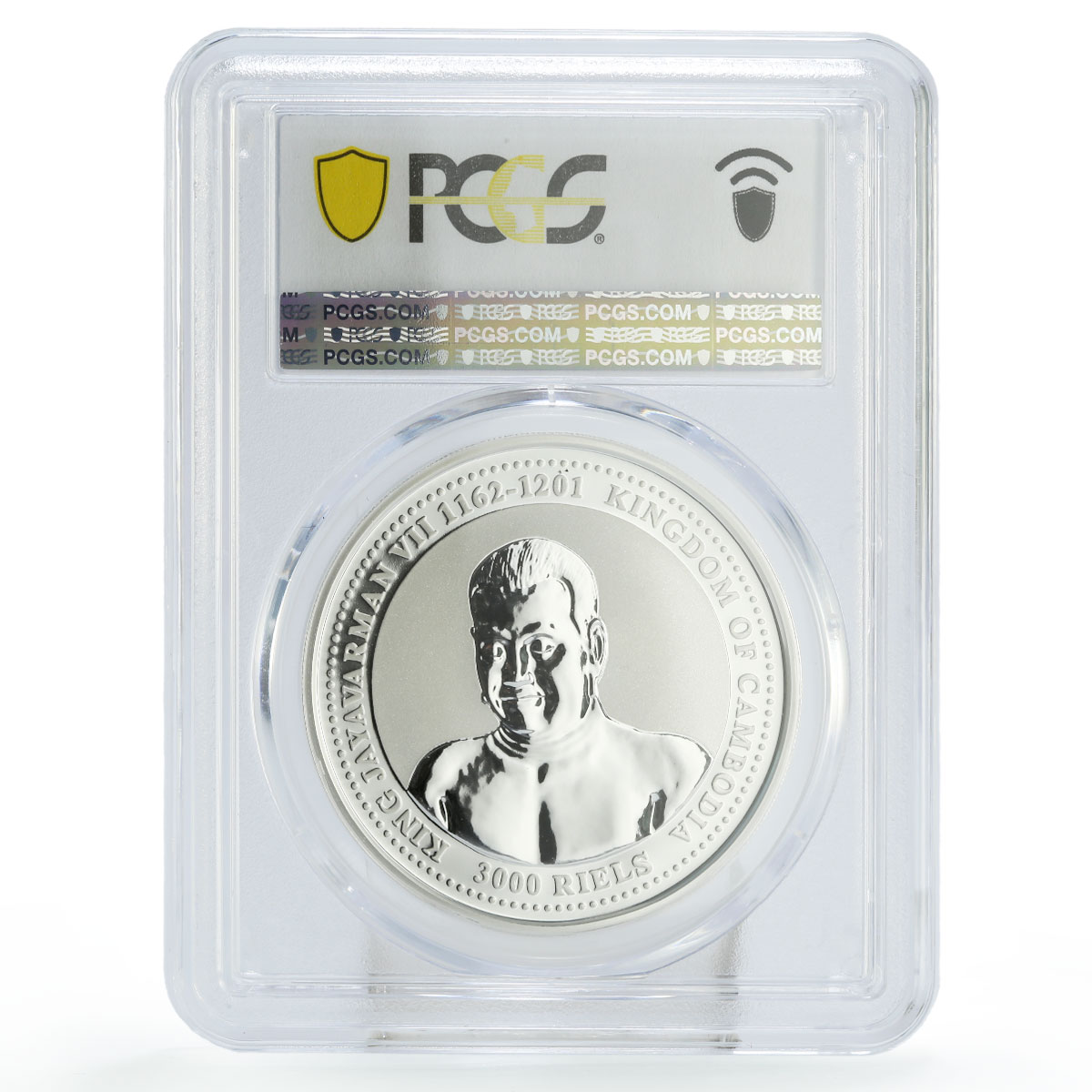 Cambodia 3000 riels Lunar Calendar Dog Year Labrador PL69 PCGS silver coin 2006