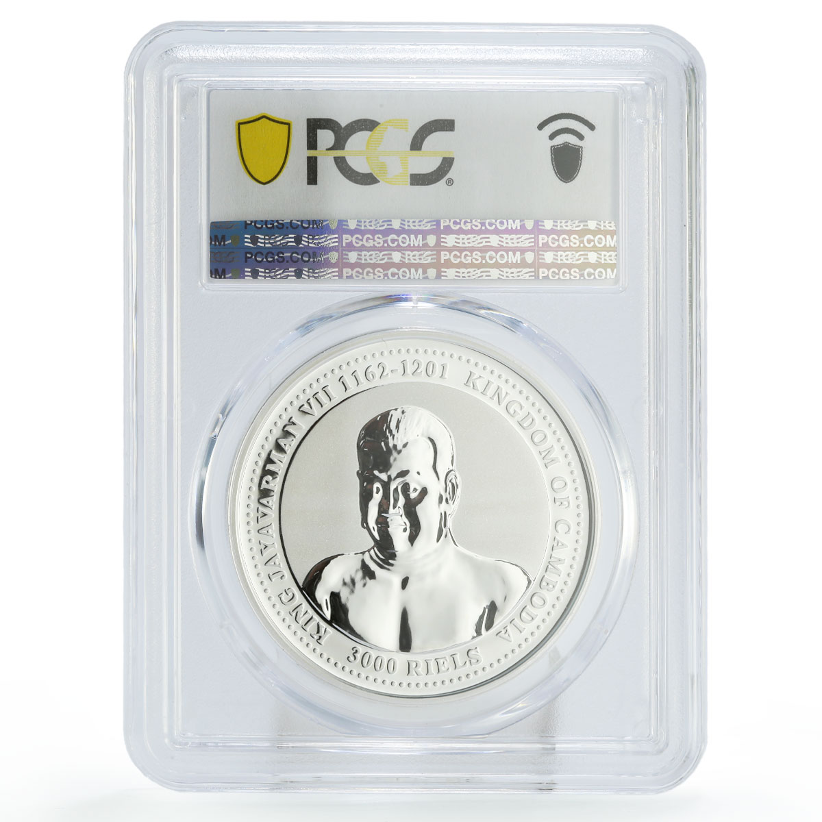 Cambodia 3000 riels Lunar Calendar Dog Year Husky PL69 PCGS silver coin 2006