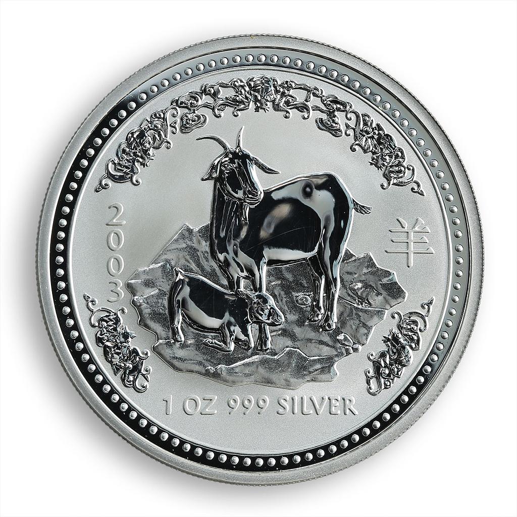 Australia 1 dollar Year of The Goat Lunar Series I 1 oz Silver Coin 2003