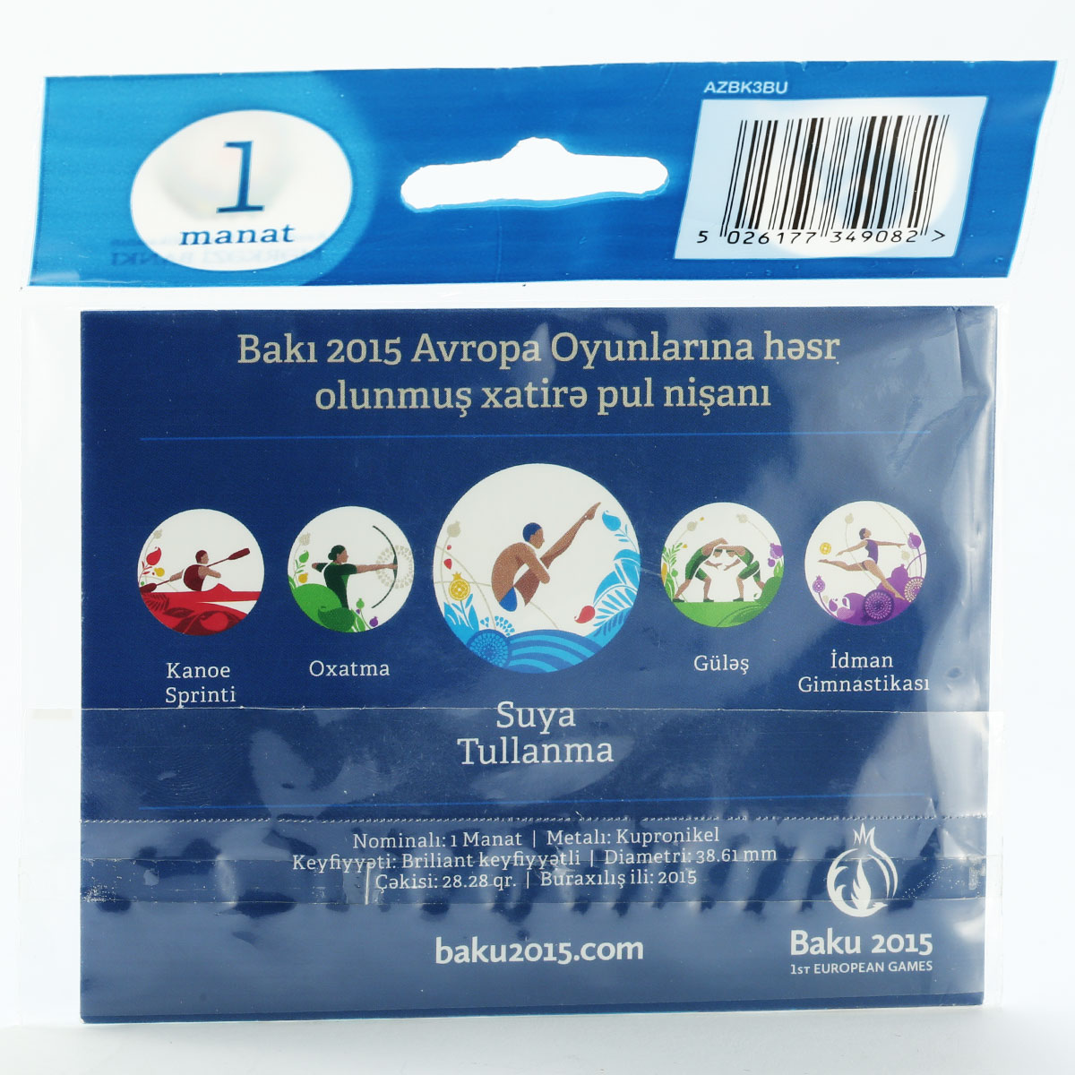 Azerbaijan set 5 coins European Games in Baku copper-nickel 2015