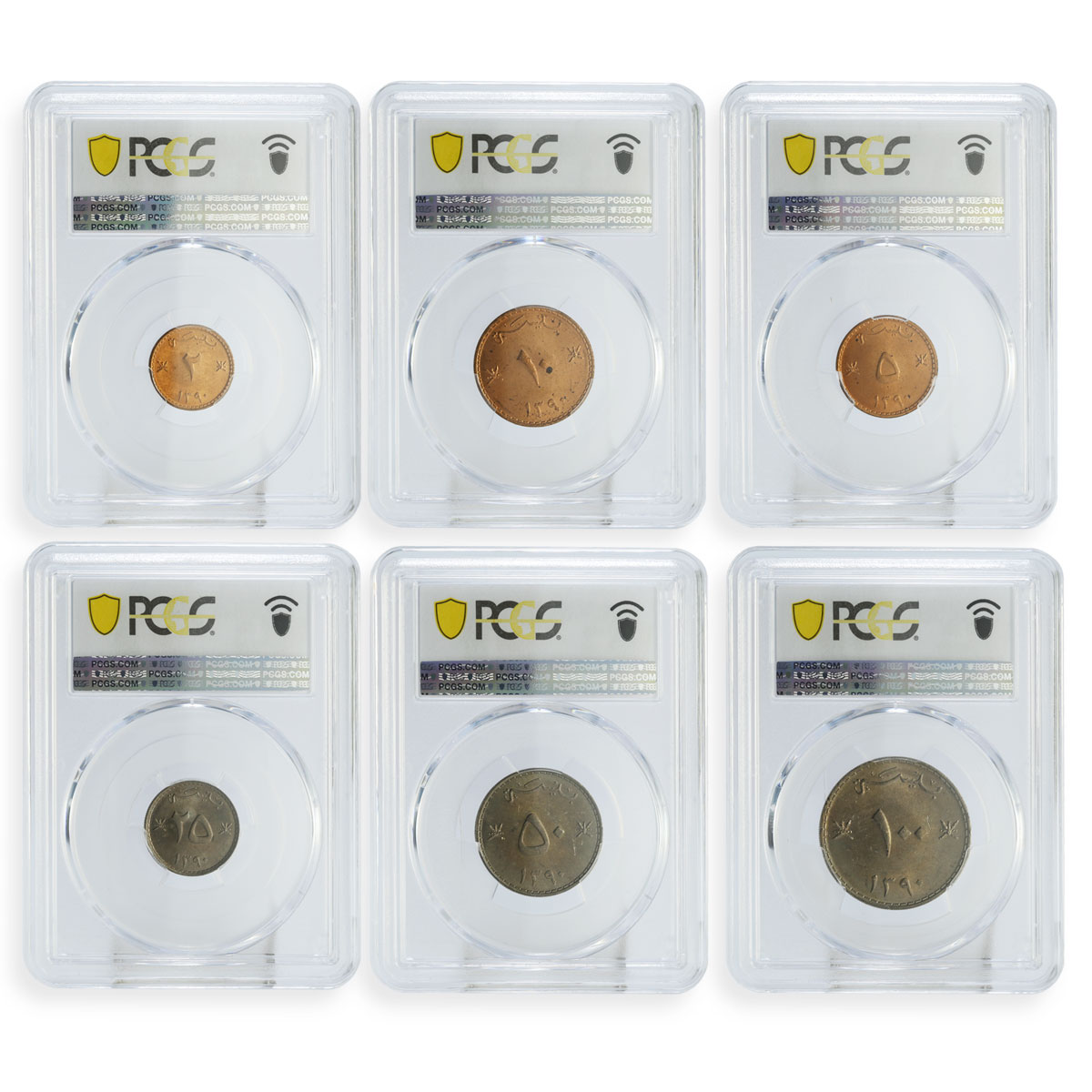 Oman Muscat 2 5 10 25 50 100 baisa Set Said Coinage MS62 MS64 MS65 coins 1970
