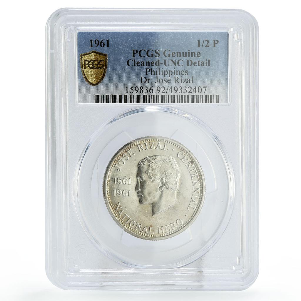 Philippines 1/2 peso Half Peso Jose Rizal Politics UNC PCGS silver coin 1961