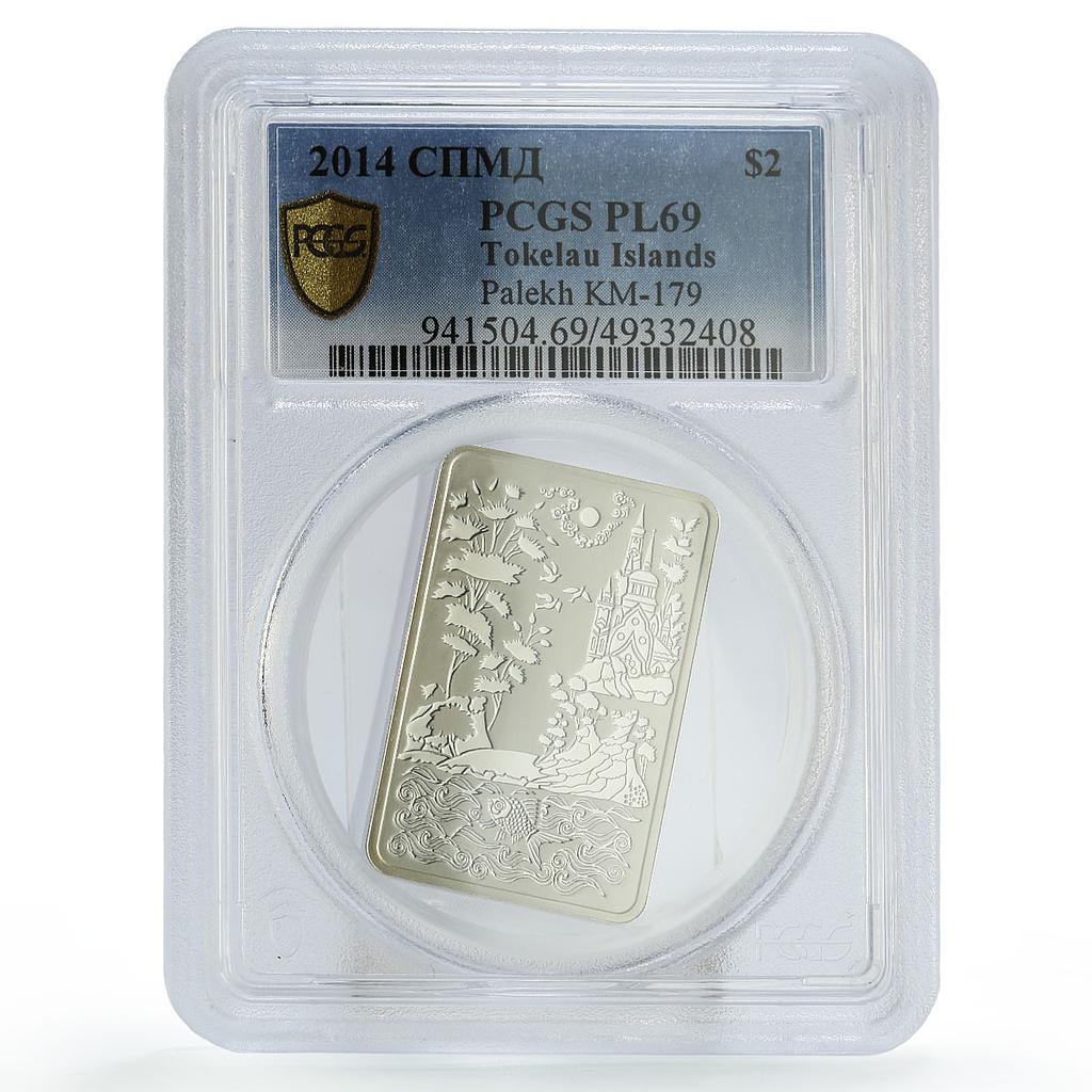 Tokelau 2 dollars Folk Crafts Traditions Palekh Art PL69 PCGS silver coin 2014