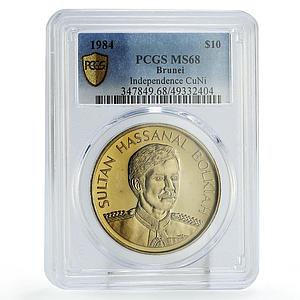 Brunei 10 dollars Independence Anniversary Oil Platform MS68 PCGS CuNi coin 1984