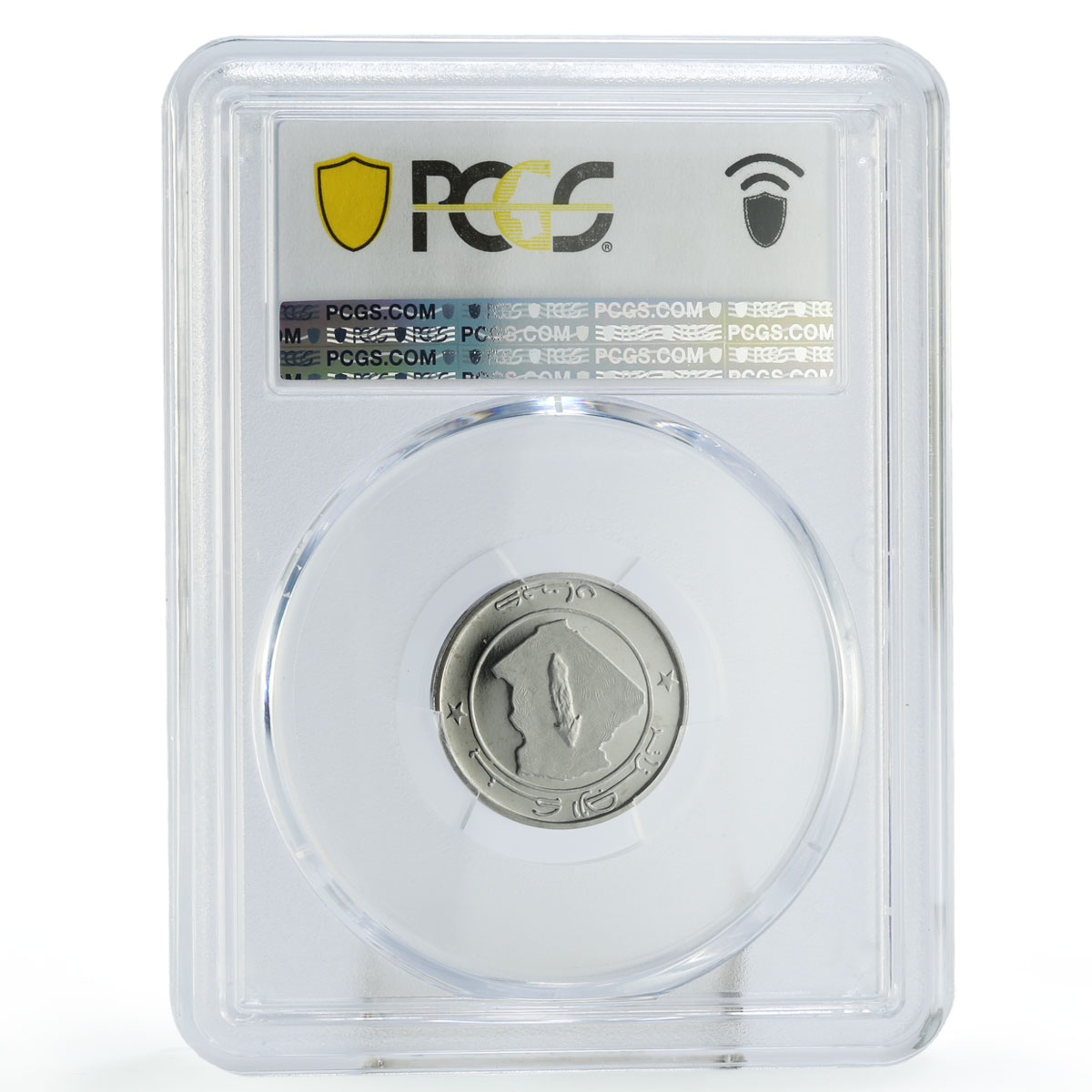 Algeria 1 dinar Regular Coinage Buffalo Bull Fauna PR68 PCGS steel coin 1992