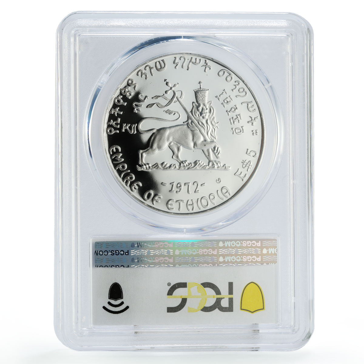 Ethiopia 5 dollars Emperor King Yohannes IV Politics PR69 PCGS silver coin 1972