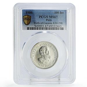 Peru 100 intis Marshal Caceres Birth Politics KM-298 PR67 PCGS silver coin 1986