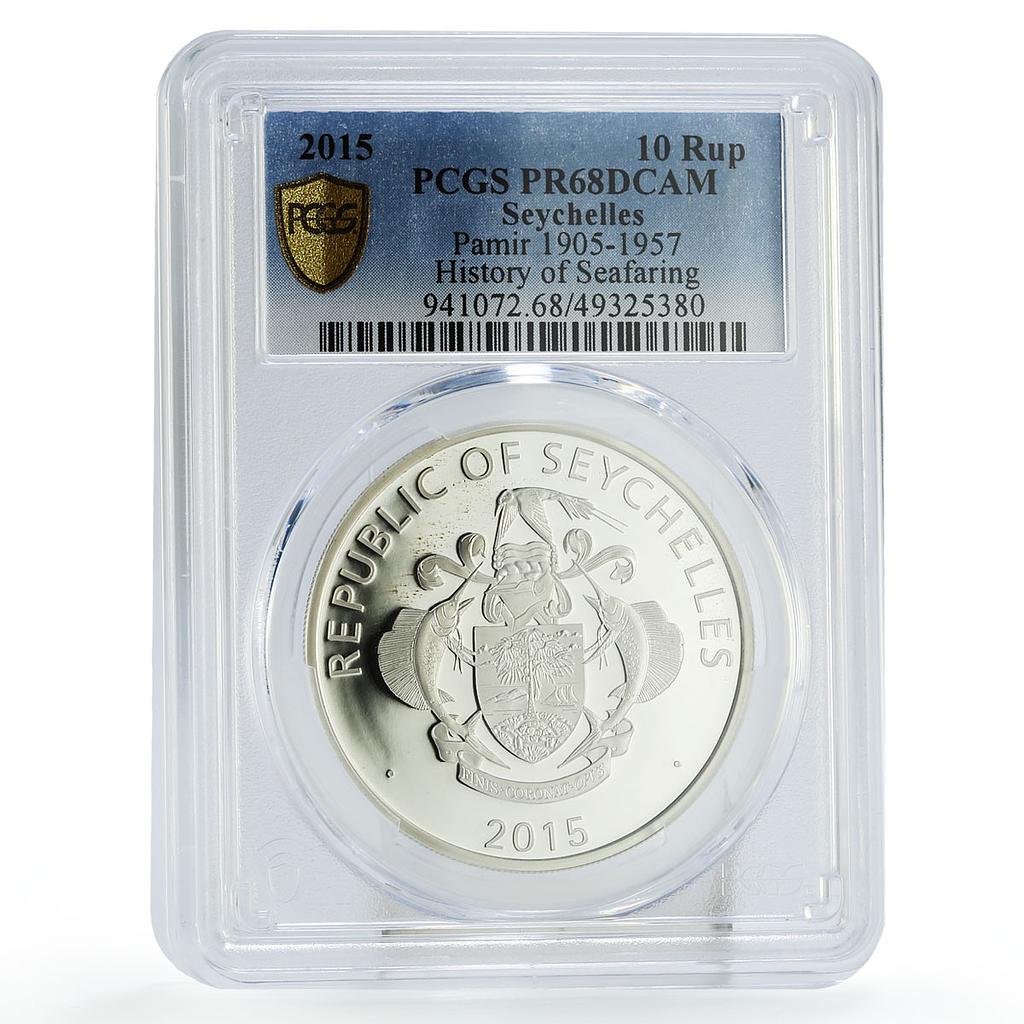 Seychelles 10 rupees Seafaring Pamir Ship Clipper PR68 PCGS silver coin 2015