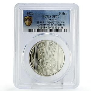 Ukraine 5 hryvnias Thank Railway Workers Railroads Trains SP70 PCGS Ni coin 2023