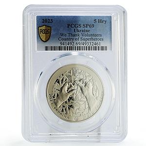 Ukraine 5 hryvnias Thank Volunteers Superheroes Country SP69 PCGS Ni coin 2023