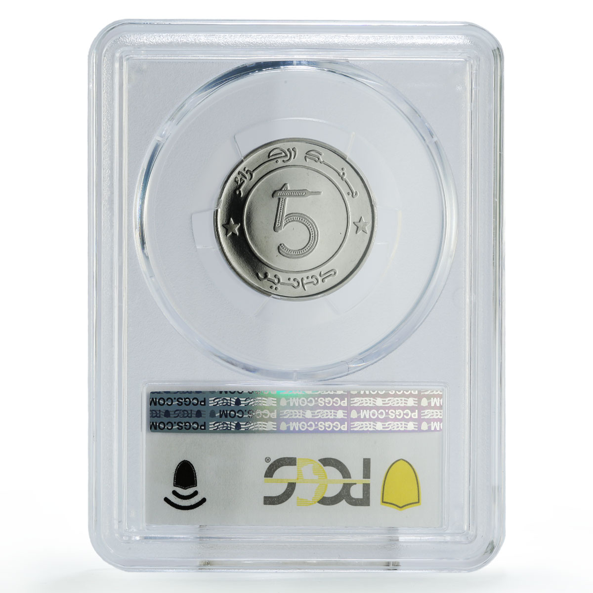 Algeria 5 dinars Regular Coinage Elephant Fauna PR67 PCGS steel coin 1992