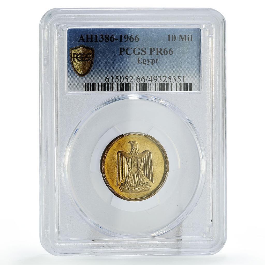 Egypt 10 milliemes Regular Coinage KM-395 PR66 PCGS AlBronze coin 1966