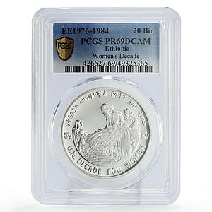 Ethiopia 20 birr UN International Women Decade PR69 PCGS silver coin 1984