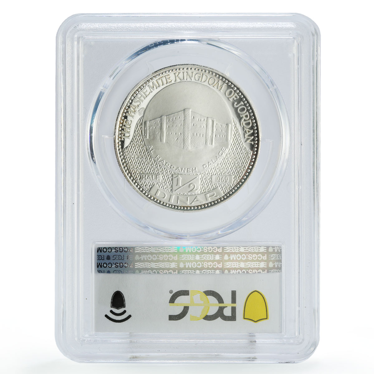 Jordan 1/2 dinar Al Harraneh Palace Architecture PR68 PCGS silver coin 1969