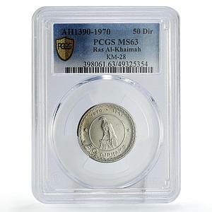 Ras al-Khaimah Emirate 50 dirhams Saqr Coinage Falcon MS63 PCGS CuNi coin 1970